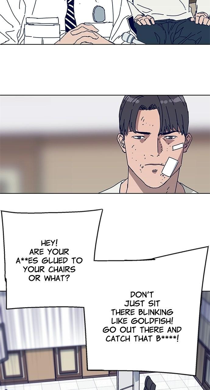 Code Name: Tarantula Episode 12 42