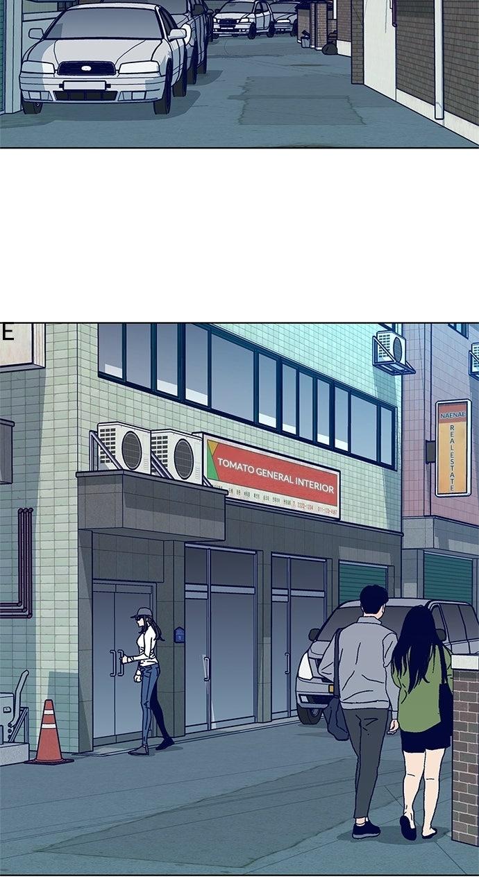 Code Name: Tarantula Episode 12 51