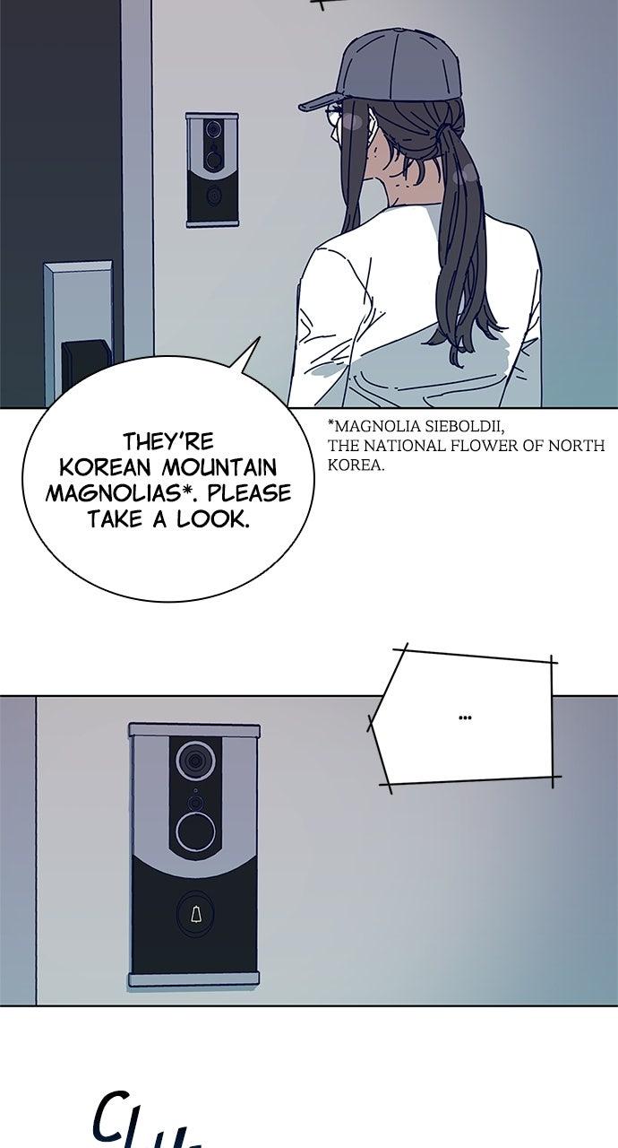 Code Name: Tarantula Episode 13 6