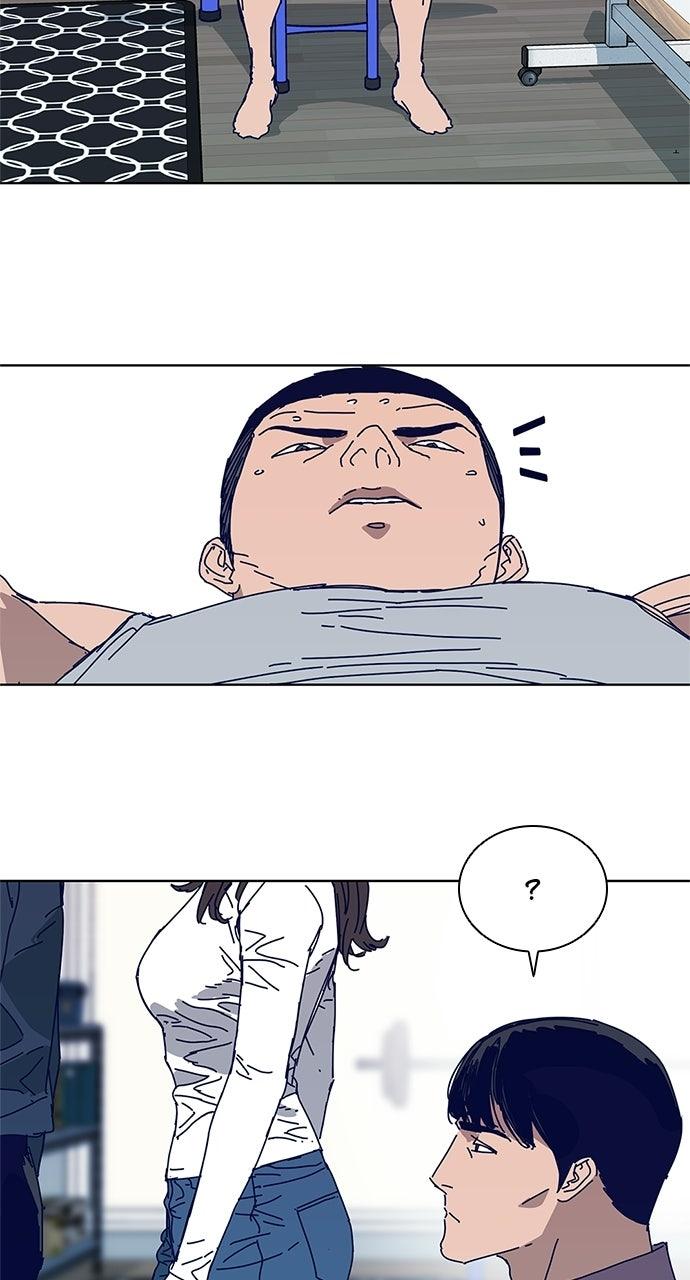 Code Name: Tarantula Episode 13 13