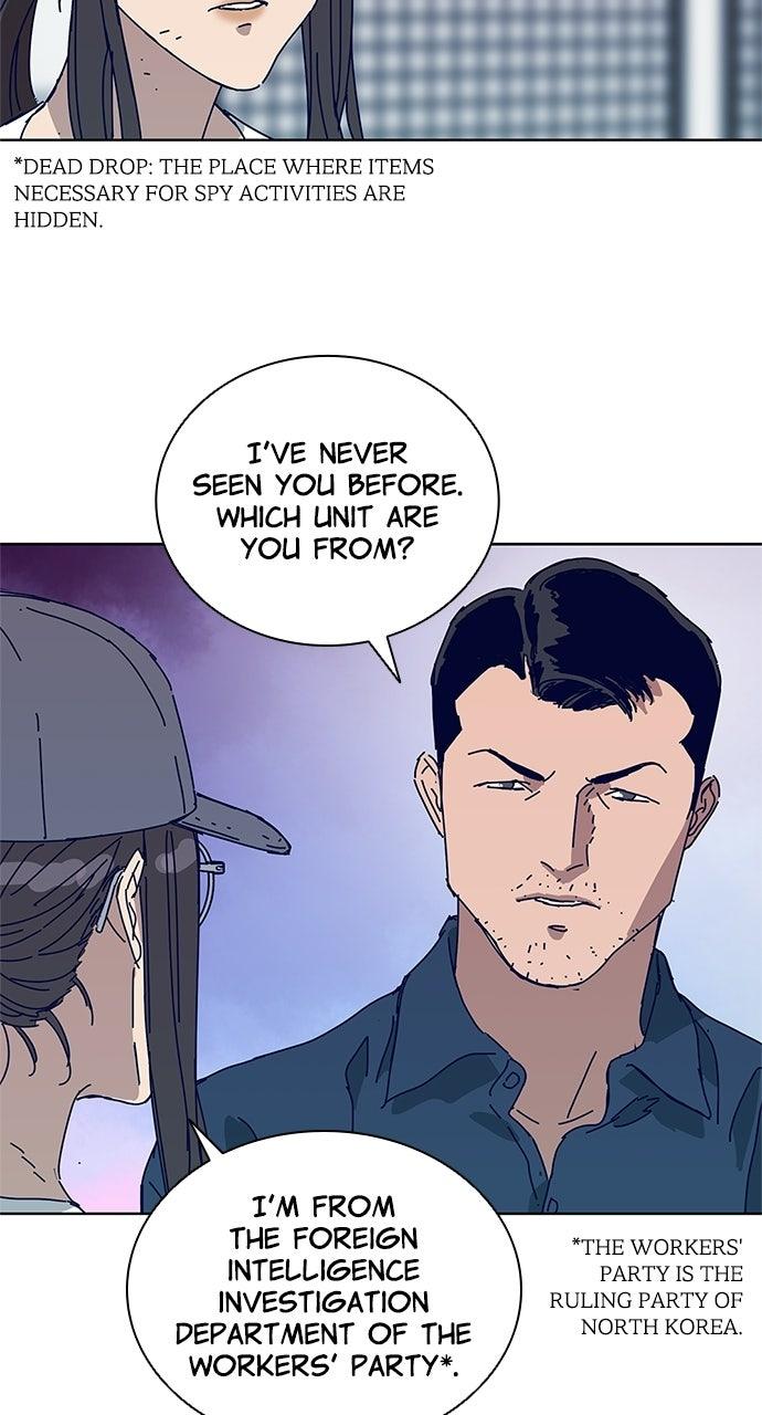 Code Name: Tarantula Episode 13 17