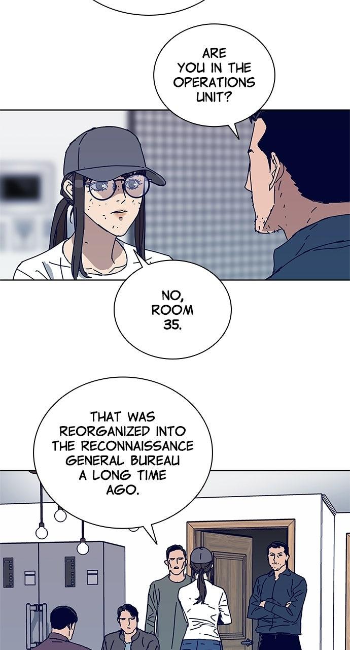 Code Name: Tarantula Episode 13 18