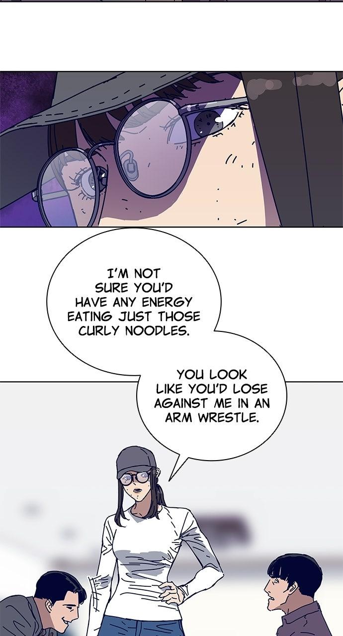 Code Name: Tarantula Episode 13 22