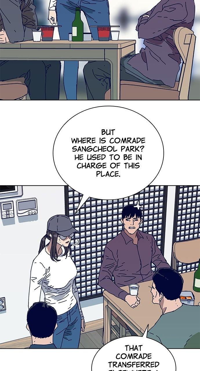 Code Name: Tarantula Episode 13 23