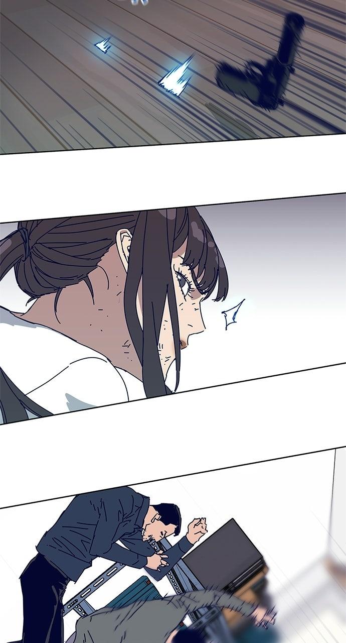 Code Name: Tarantula Episode 13 44