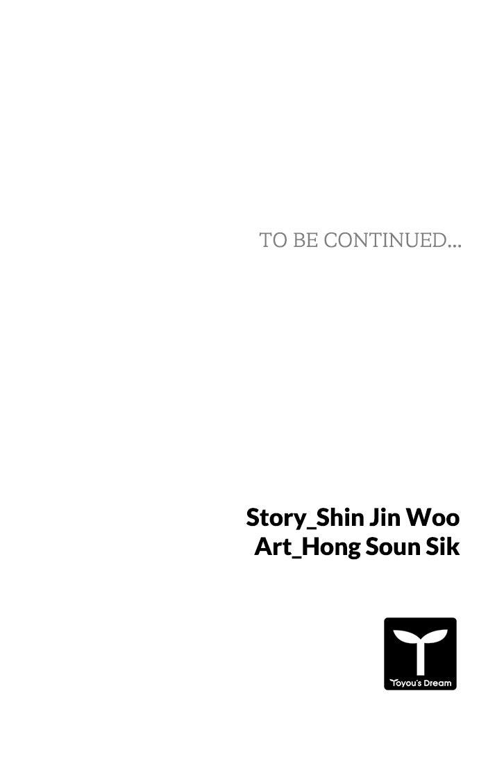 Code Name: Tarantula Episode 13 57