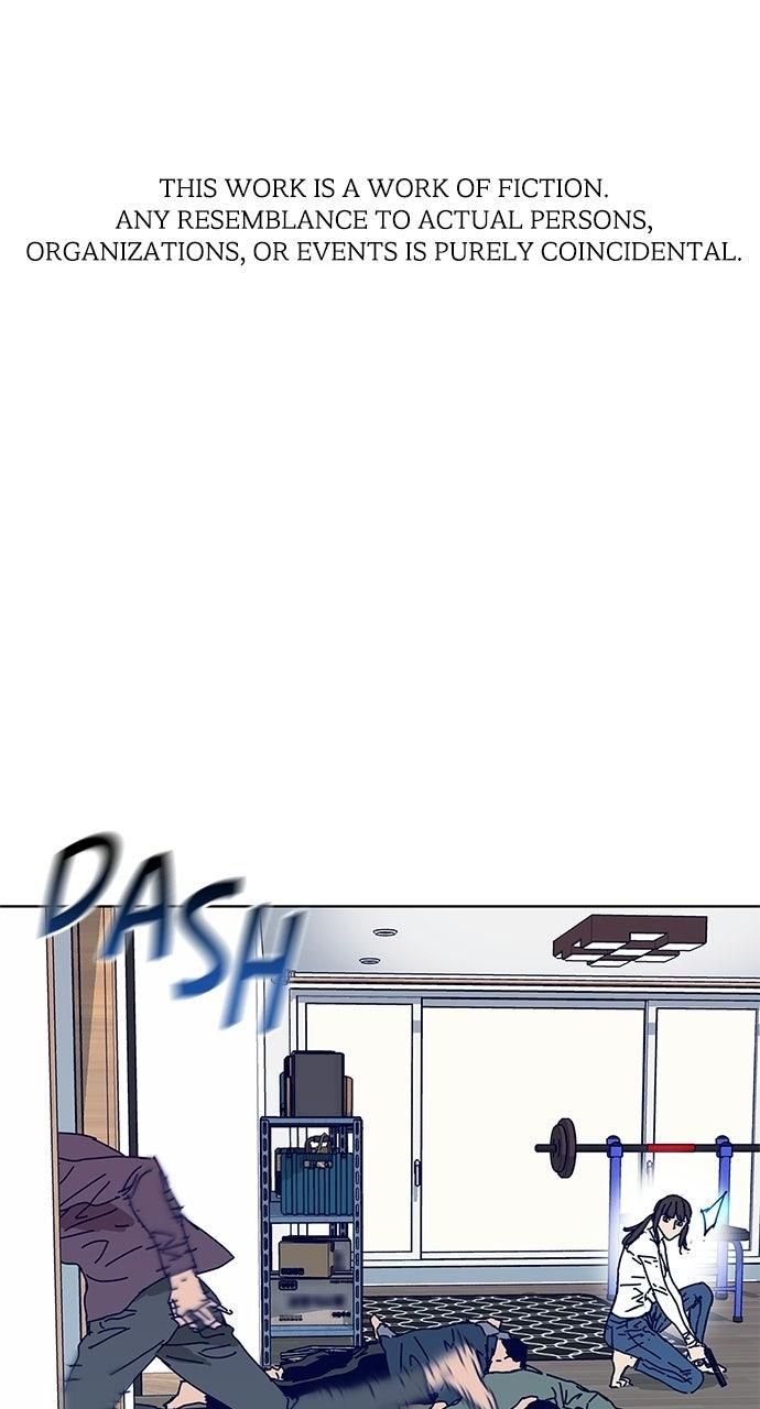 Code Name: Tarantula Episode 14 1