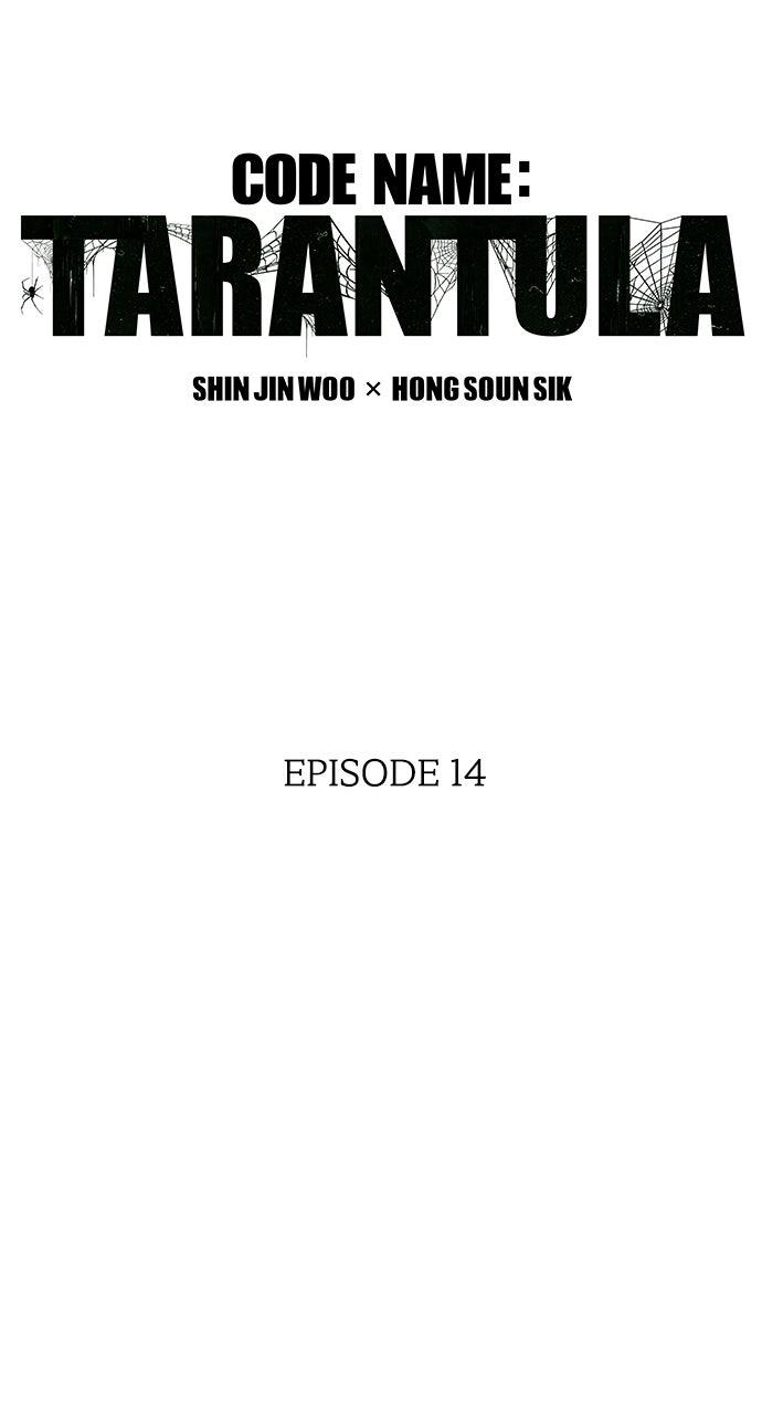 Code Name: Tarantula Episode 14 5