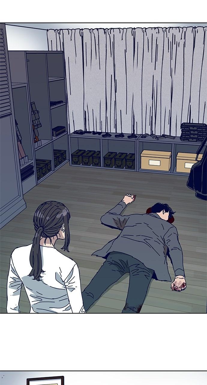 Code Name: Tarantula Episode 14 21