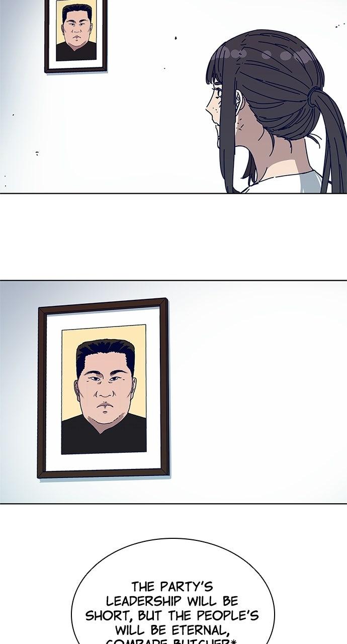 Code Name: Tarantula Episode 14 22