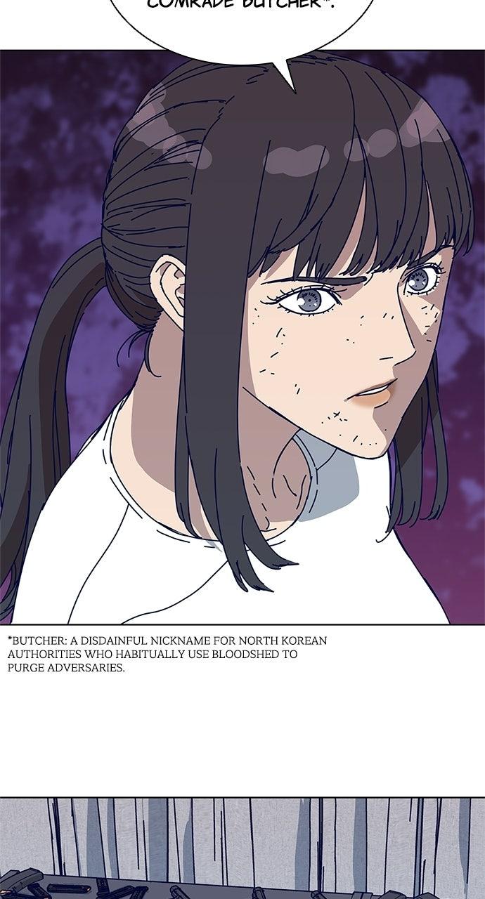 Code Name: Tarantula Episode 14 23