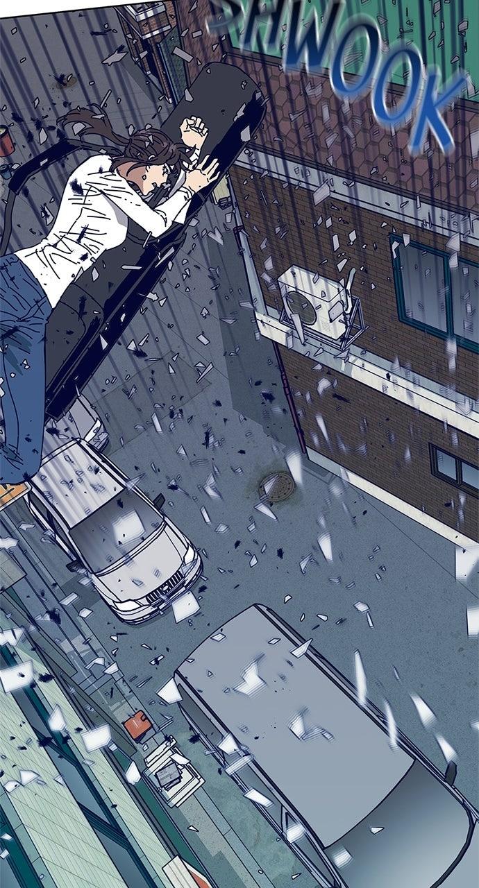 Code Name: Tarantula Episode 14 39