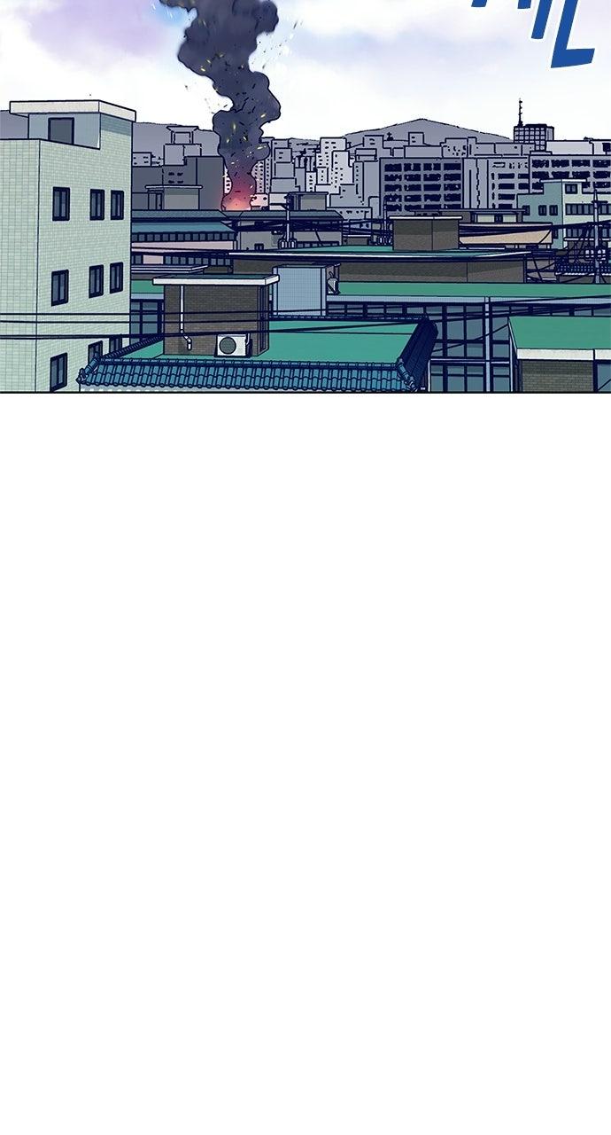 Code Name: Tarantula Episode 14 51