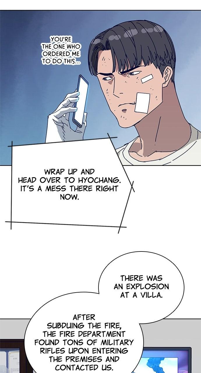 Code Name: Tarantula Episode 14 58