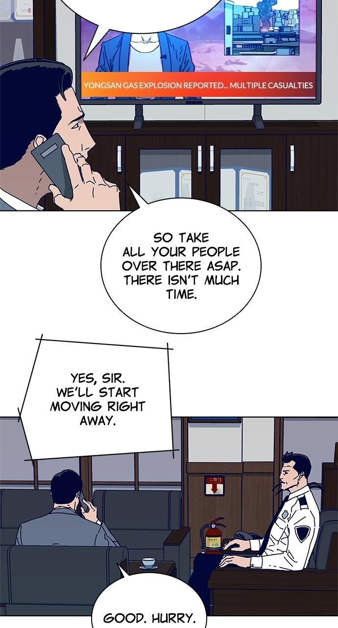 Code Name: Tarantula Episode 14 59