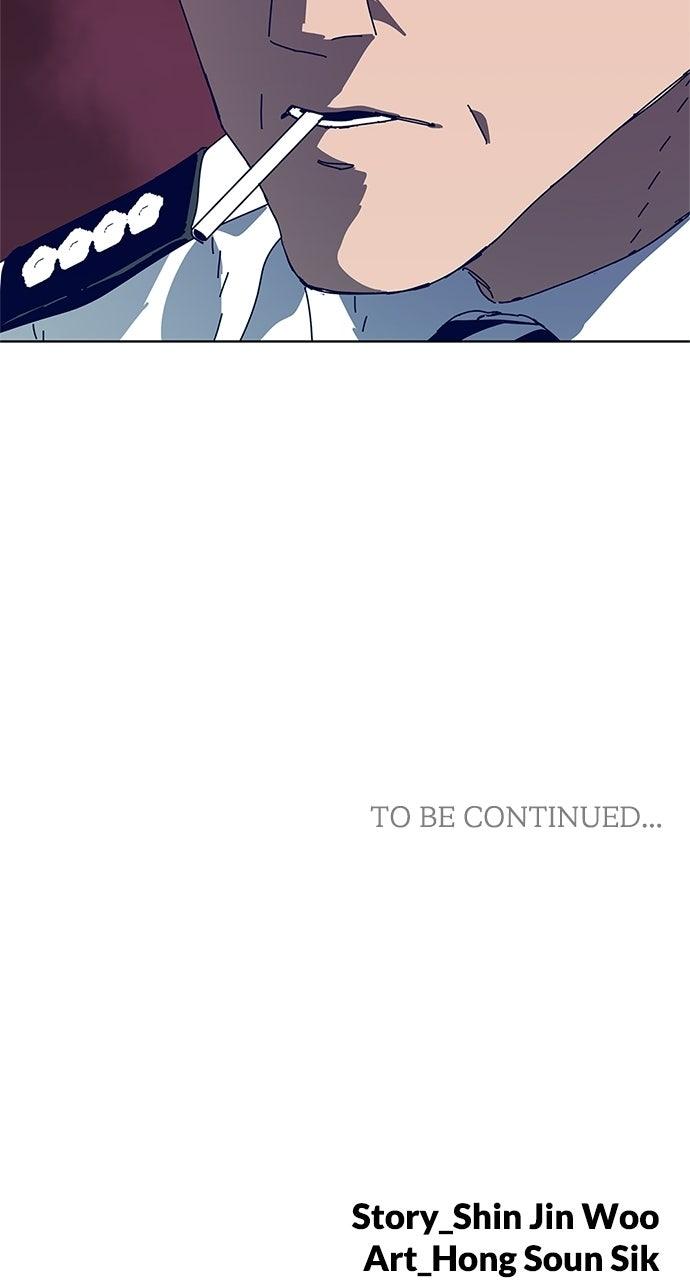 Code Name: Tarantula Episode 14 63