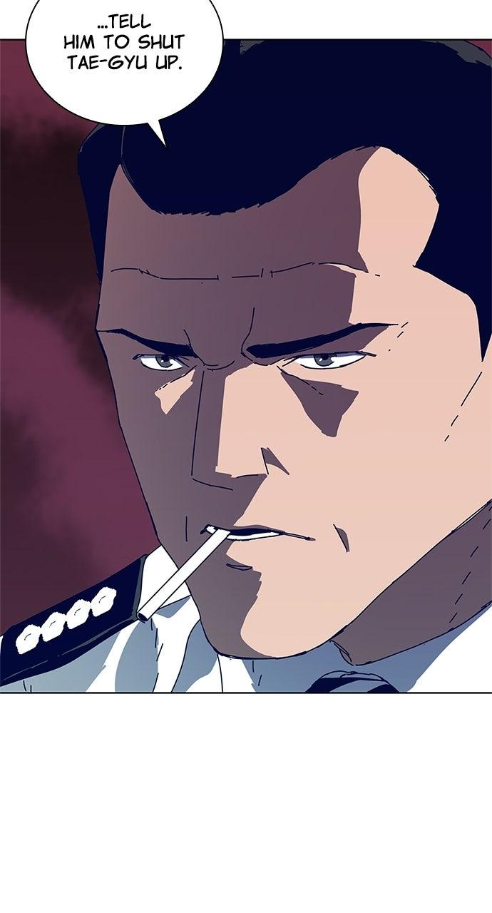 Code Name: Tarantula Episode 15 3