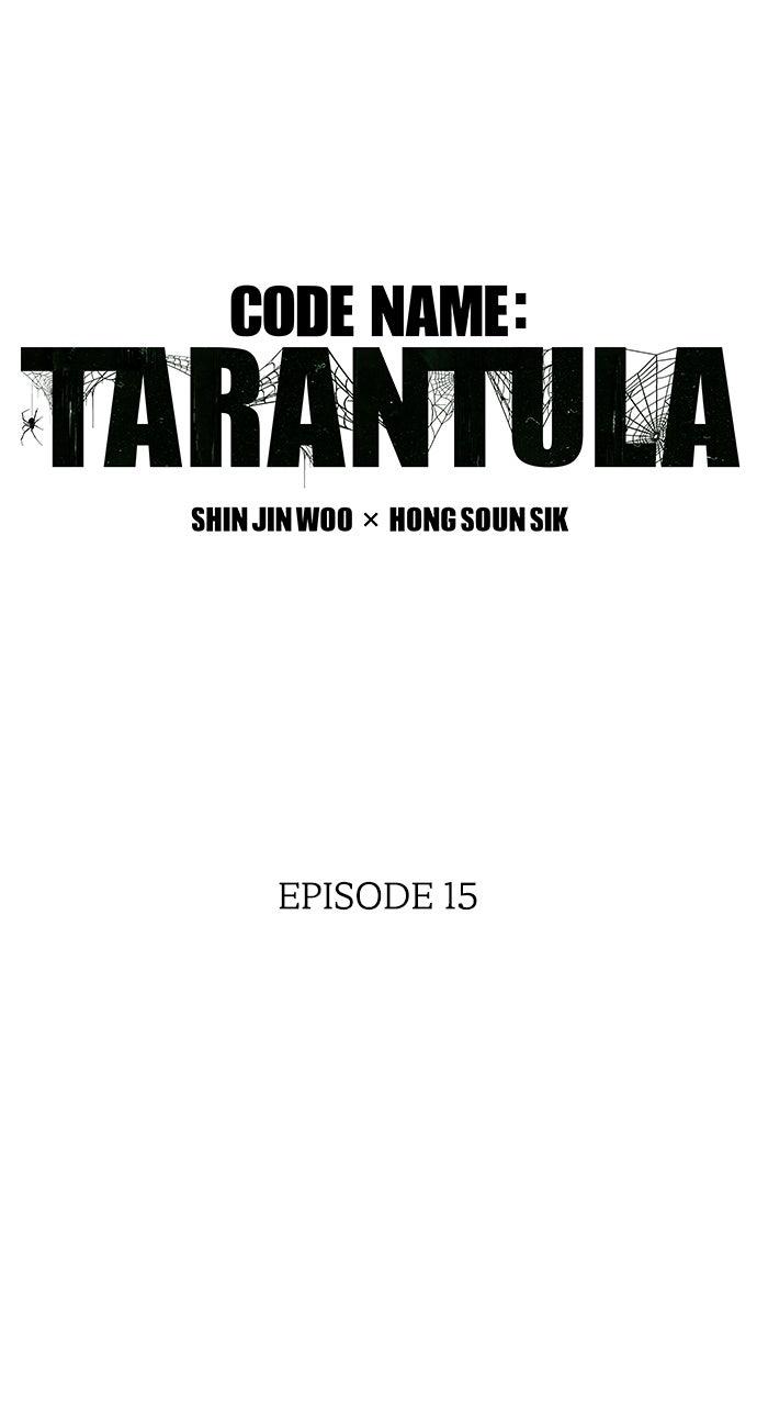 Code Name: Tarantula Episode 15 4