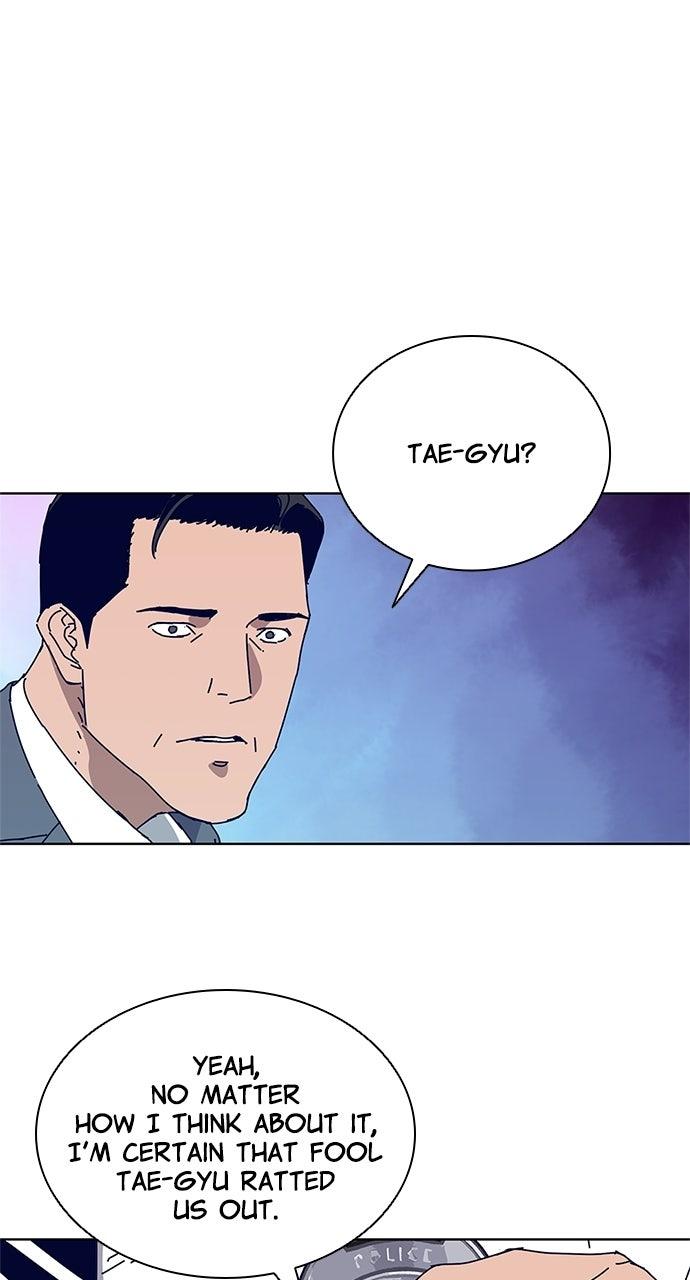 Code Name: Tarantula Episode 15 5