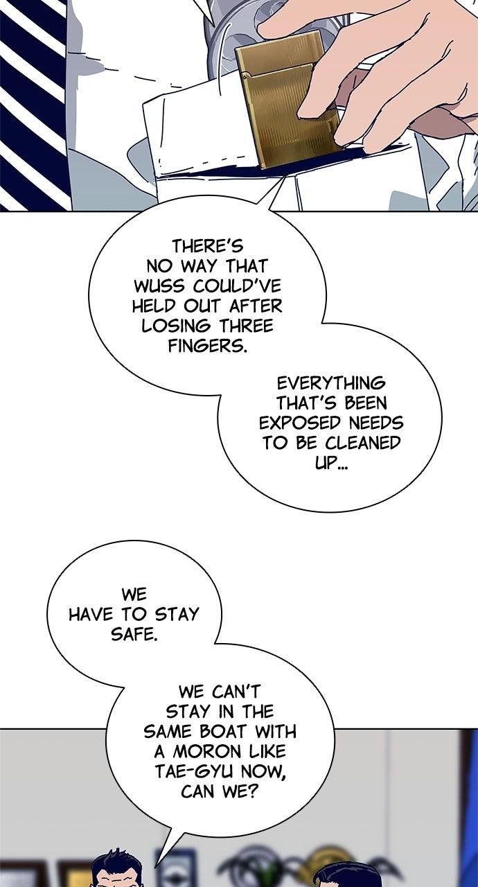 Code Name: Tarantula Episode 15 6