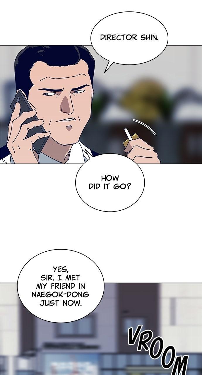 Code Name: Tarantula Episode 15 8