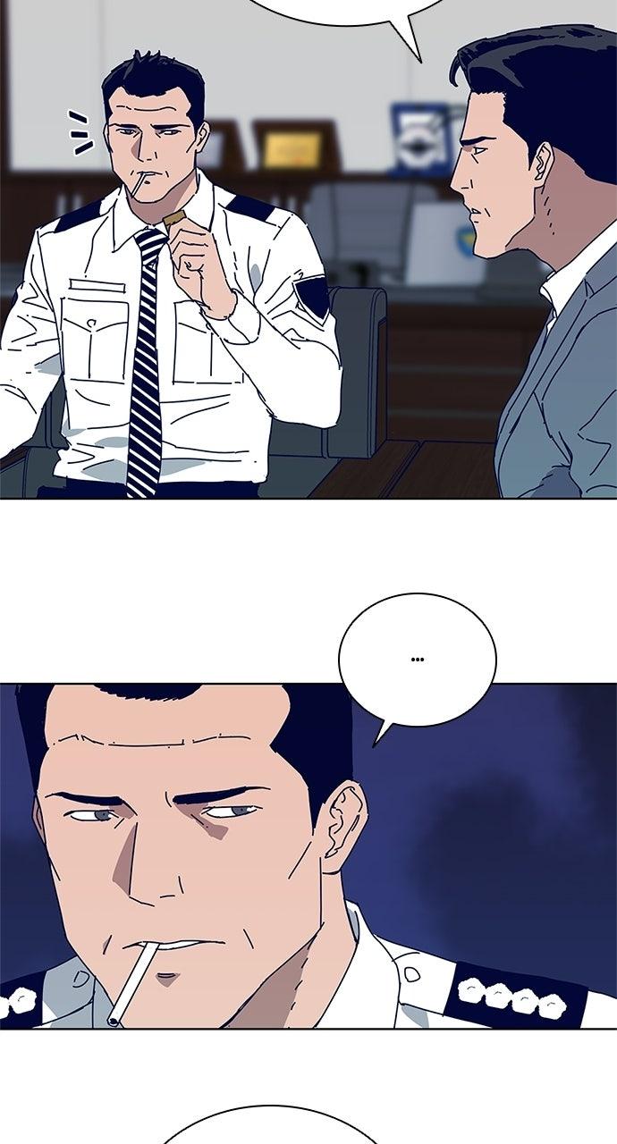 Code Name: Tarantula Episode 15 14