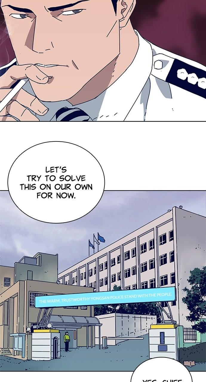 Code Name: Tarantula Episode 15 16