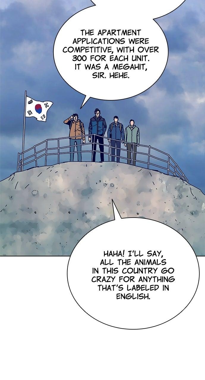 Code Name: Tarantula Episode 15 21