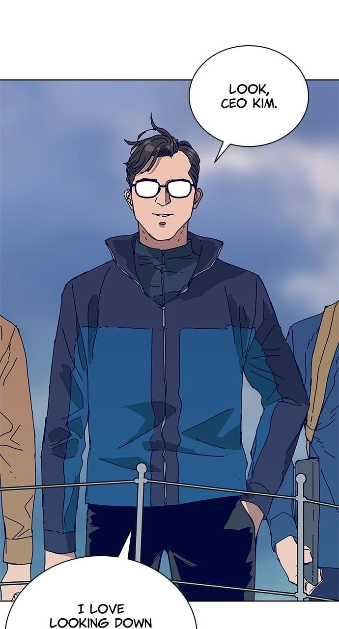 Code Name: Tarantula Episode 15 22