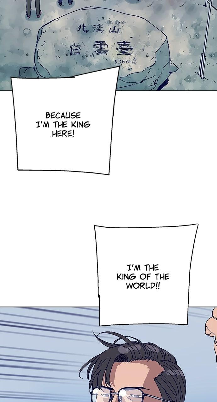 Code Name: Tarantula Episode 15 25