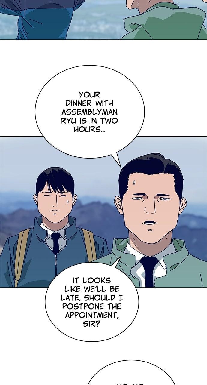 Code Name: Tarantula Episode 15 27