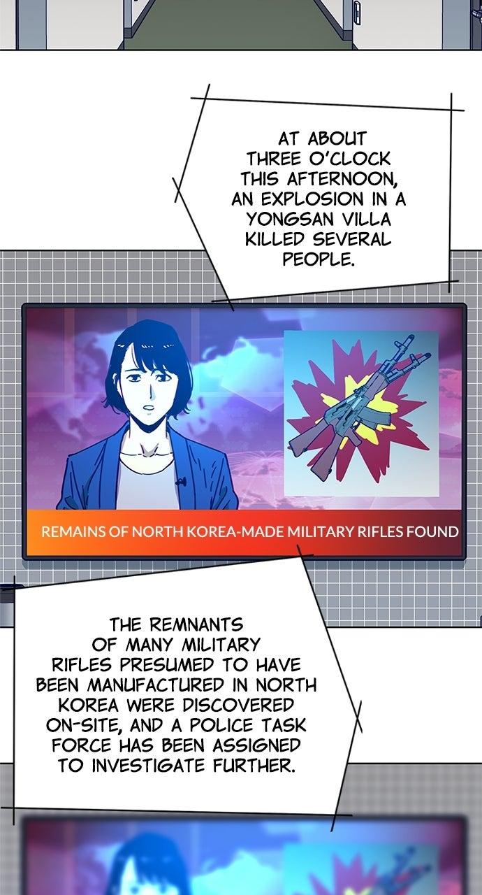Code Name: Tarantula Episode 15 33