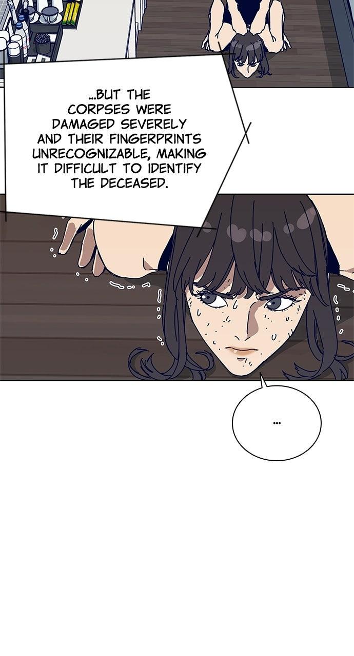 Code Name: Tarantula Episode 15 36