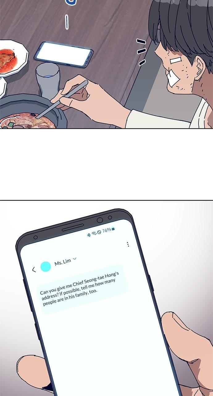 Code Name: Tarantula Episode 15 39