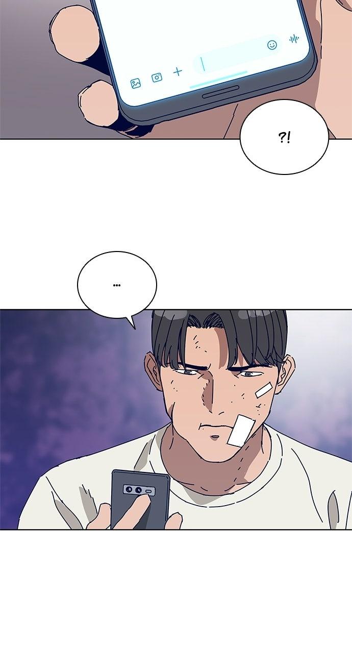 Code Name: Tarantula Episode 15 40