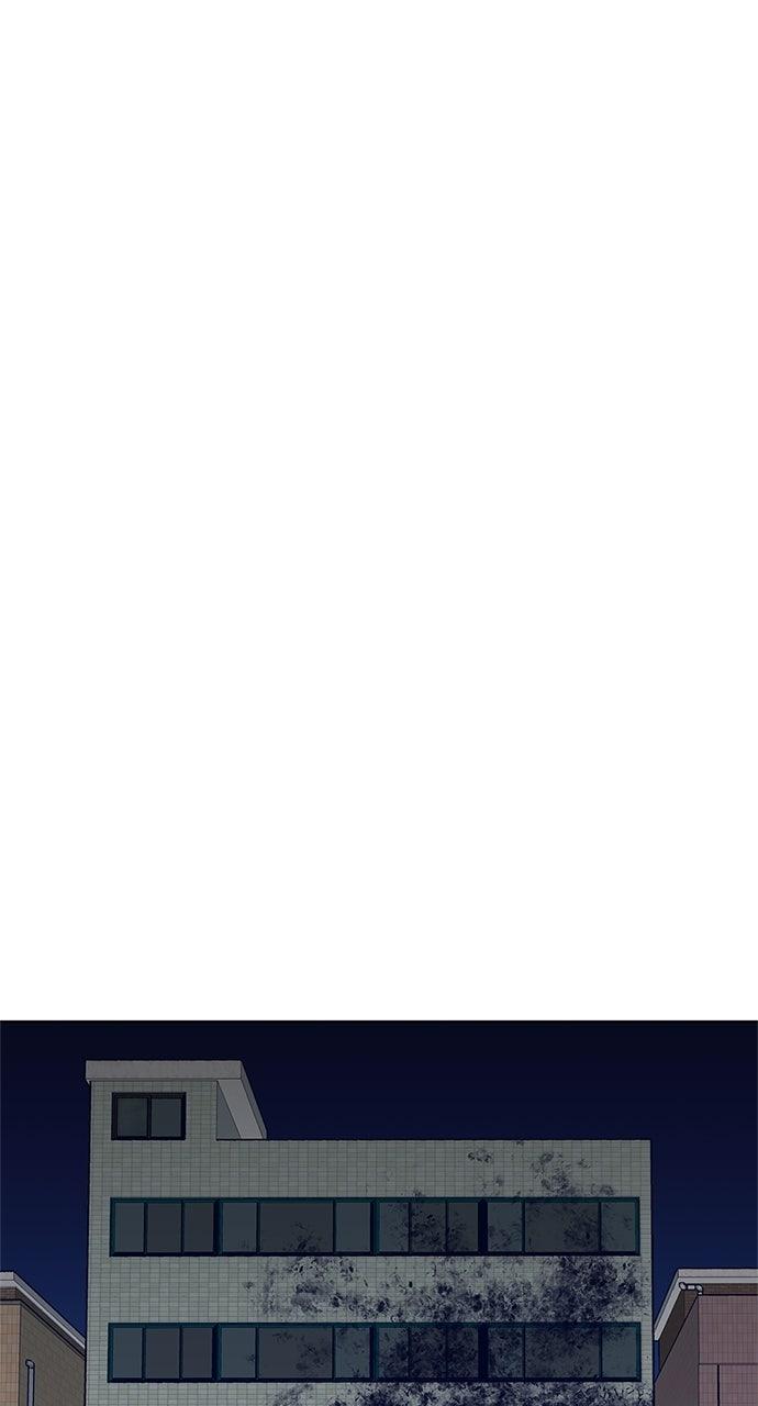 Code Name: Tarantula Episode 15 41