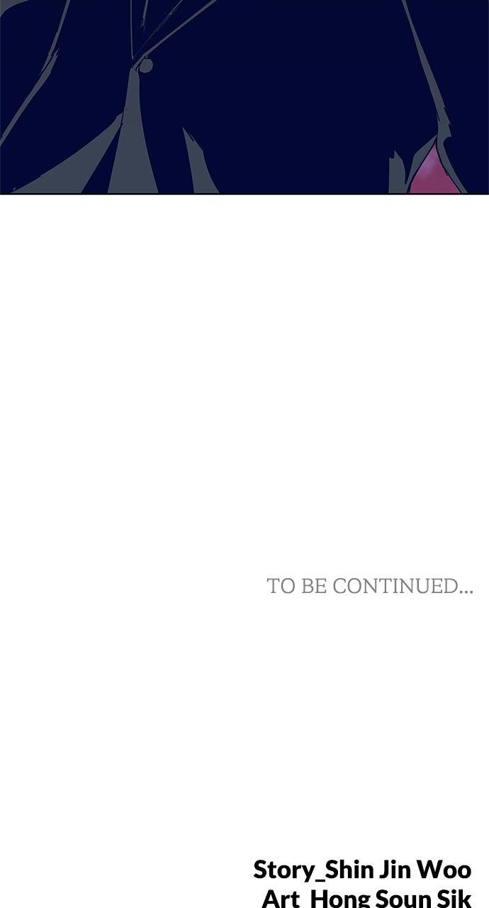 Code Name: Tarantula Episode 15 49