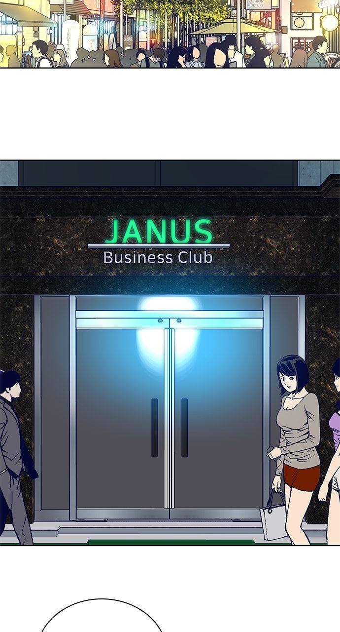 Code Name: Tarantula Episode 16 16