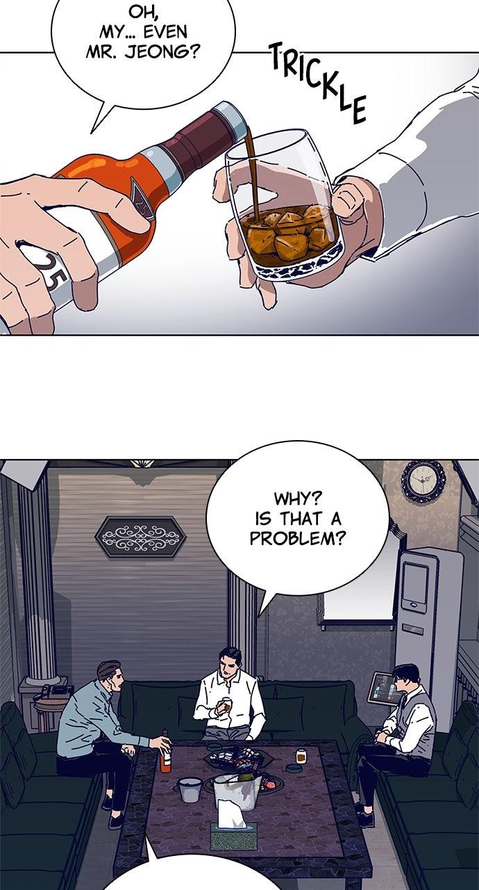 Code Name: Tarantula Episode 16 17
