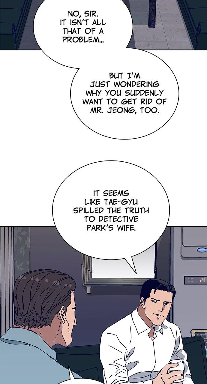 Code Name: Tarantula Episode 16 18