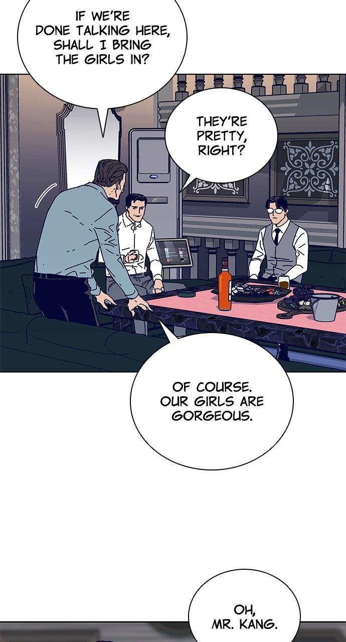 Code Name: Tarantula Episode 16 20