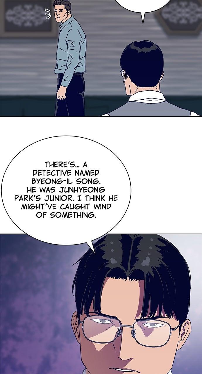 Code Name: Tarantula Episode 16 21