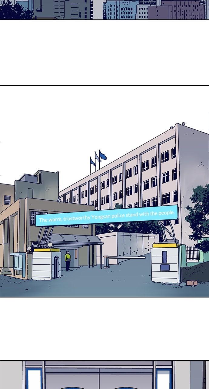 Code Name: Tarantula Episode 16 34