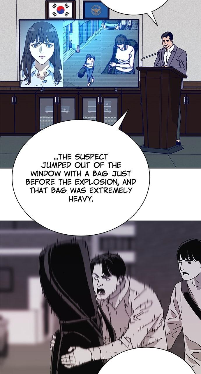 Code Name: Tarantula Episode 16 40