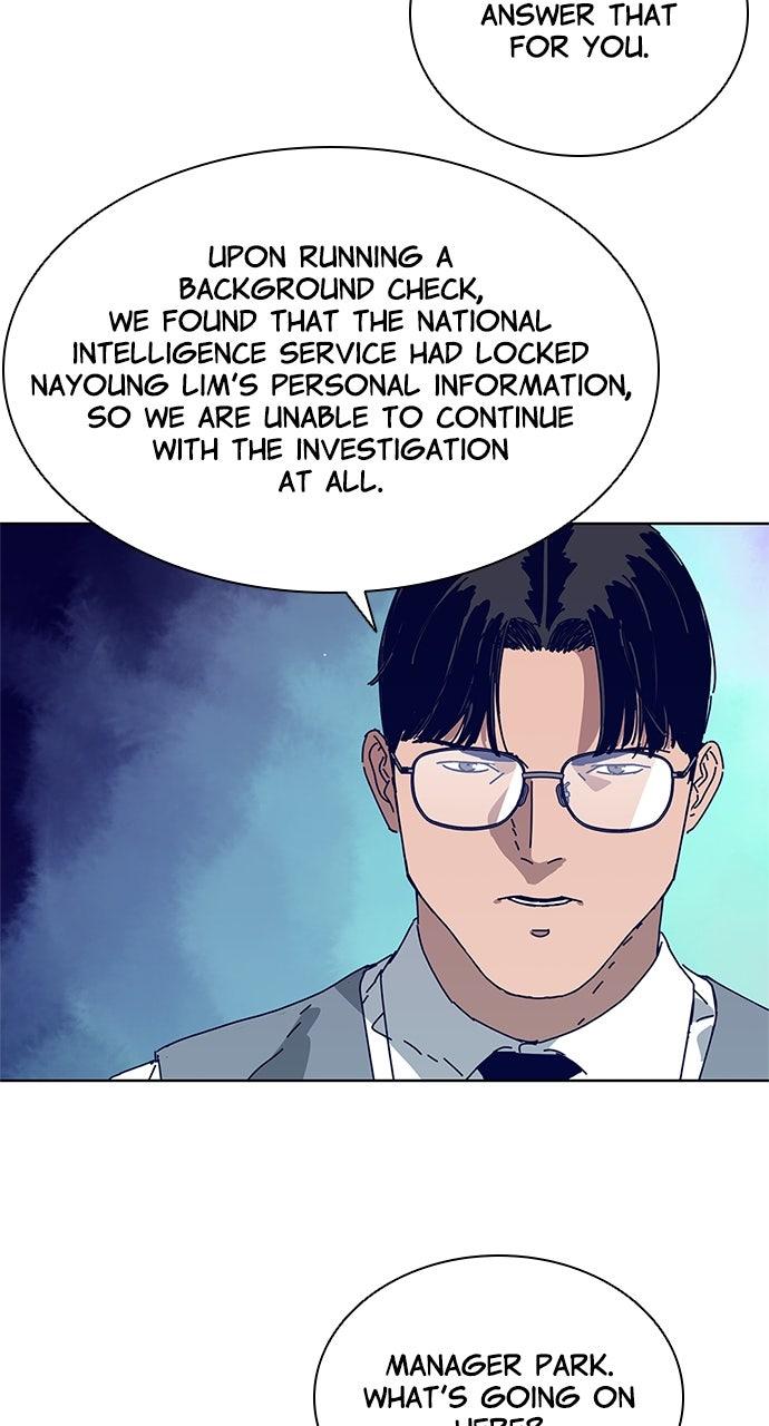 Code Name: Tarantula Episode 16 42