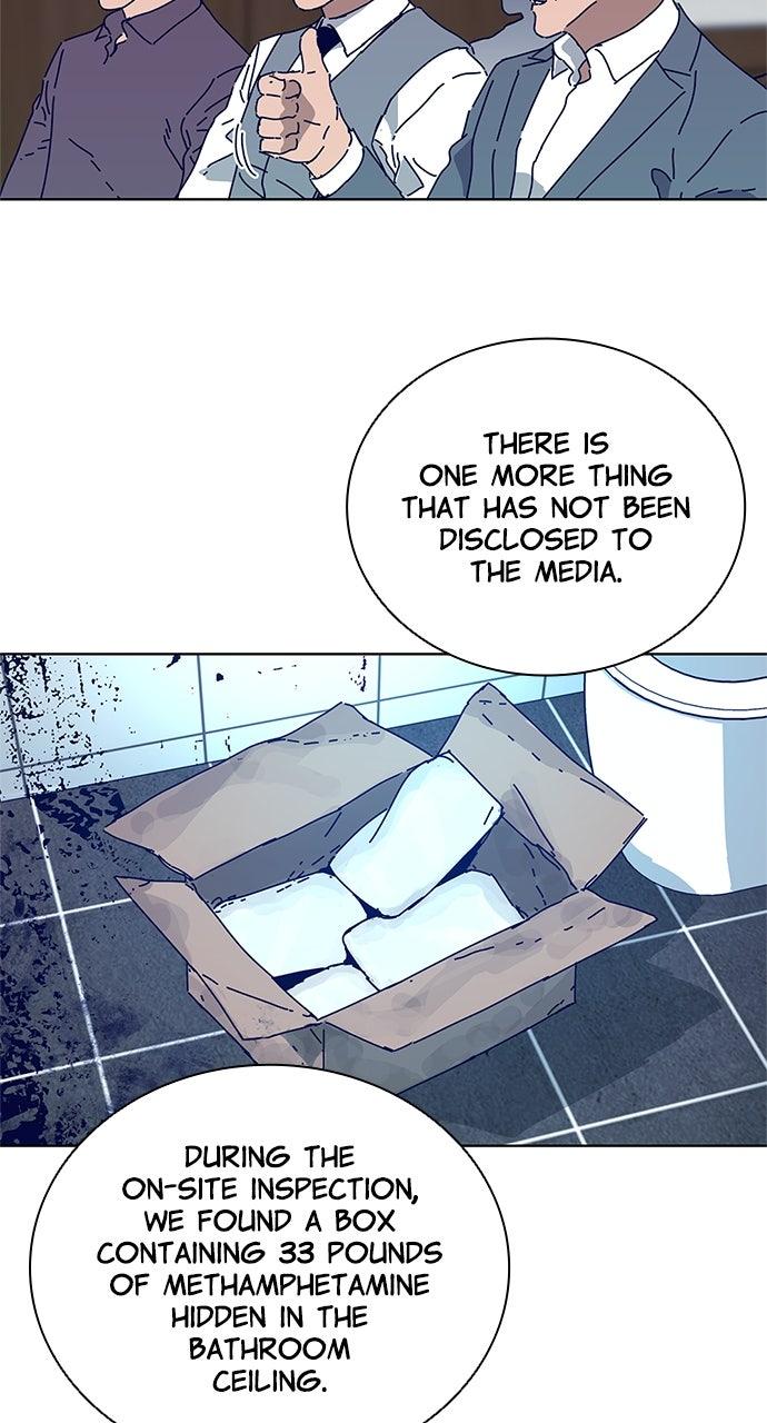 Code Name: Tarantula Episode 16 44