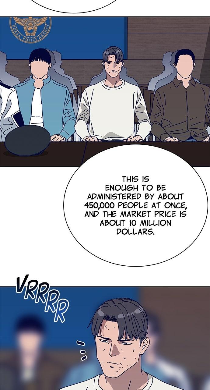 Code Name: Tarantula Episode 16 45