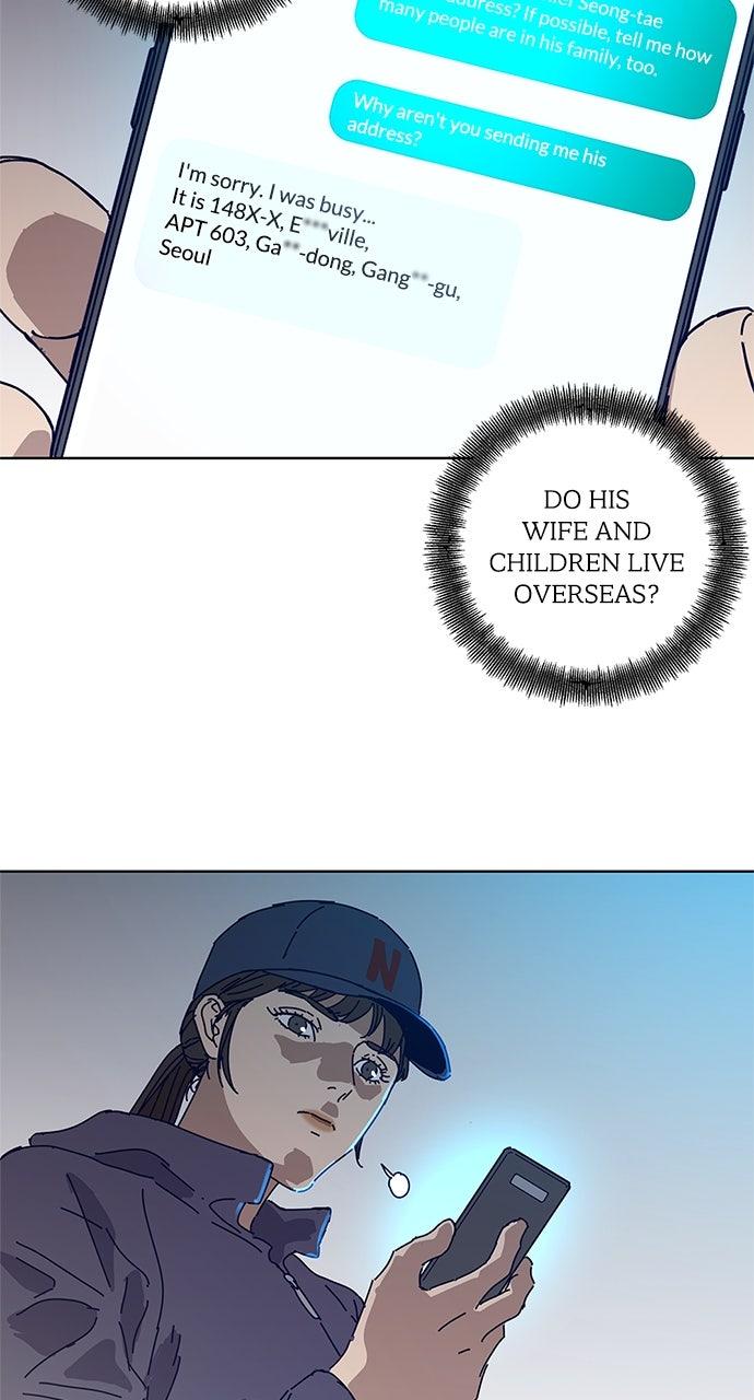 Code Name: Tarantula Episode 16 50