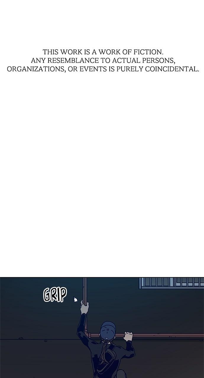 Code Name: Tarantula Episode 17 1