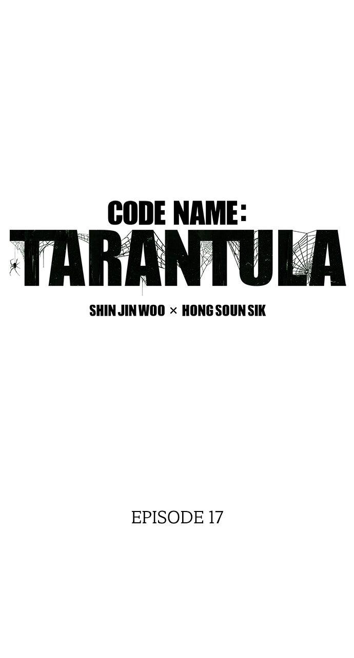 Code Name: Tarantula Episode 17 4
